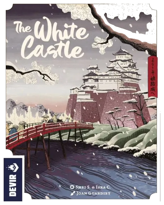 The White Castle box art