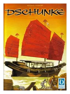 Dschunke box art