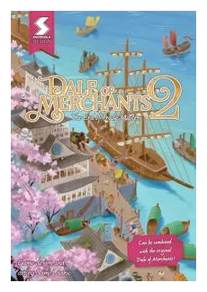 Dale Of Merchants 2 box art