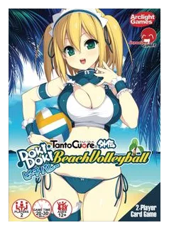 Tanto Cuore: Doki Doki Beach Volleyball box art