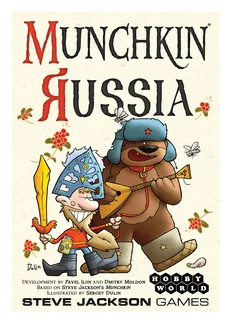Munchkin Russia box art