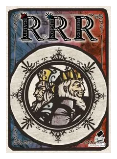 Rrr box art