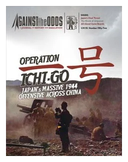Operation Ichi-go: Japan's Massive 1944 Offensive Across China box art