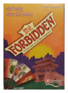 Forbidden box art