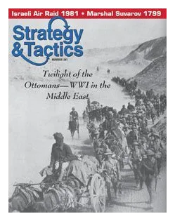 Twilight Of The Ottomans: World War I In The Middle East box art