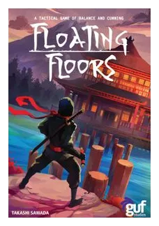 Floating Floors box art