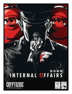 Internal Affairs box art