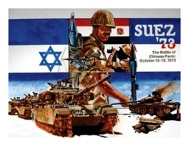 Suez '73 box art