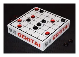 Gekitai box art