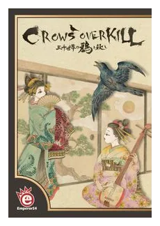 Crows Overkill box art