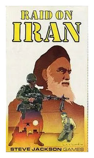 Raid On Iran box art