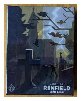 Renfield box art
