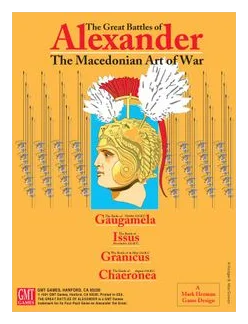 The Great Battles Of Alexander box art