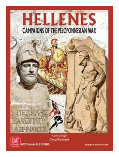 Hellenes: Campaigns Of The Peloponnesian War box art