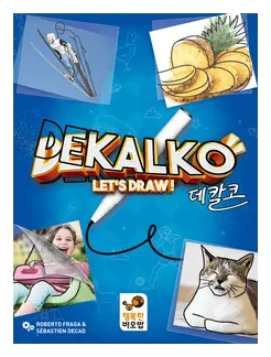 Dekalko box art