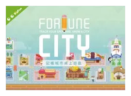 Fortune City box art