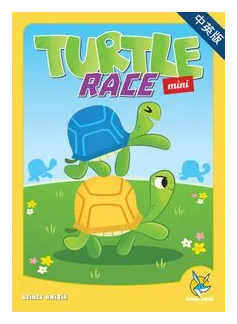 Turtle Race Mini box art
