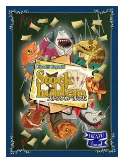 Stock Hold'em box art