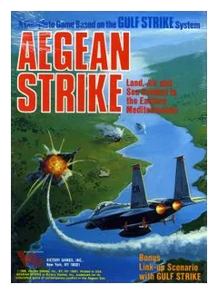 Aegean Strike: Land, Air, And Sea Combat In The Eastern Mediterranean box art