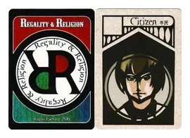 Rr box art