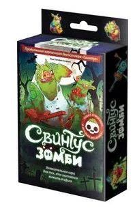 ??????? ????? box art