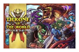 Throne Of The World box art
