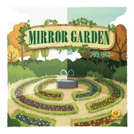 Mirror Garden box art