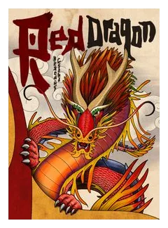 Red Dragon box art