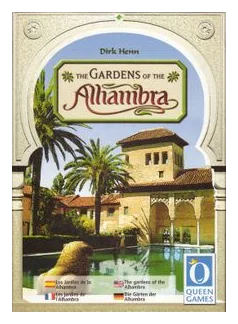The Gardens Of The Alhambra box art