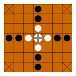 Brandubh box art