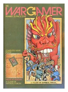 Siege At Peking box art