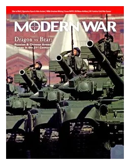 Dragon Vs Bear: China Vs Russia In The 21st Century box art