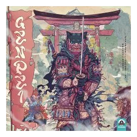 Genpei box art