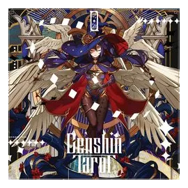 Genshin Tarot: The Fan Made Genshin Impact Board Game box art