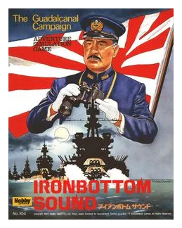 Ironbottom Sound box art