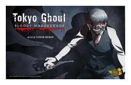 Tokyo Ghoul: Bloody Masquerade box art