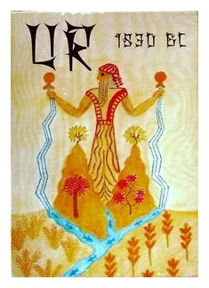 Ur: 1830 Bc box art