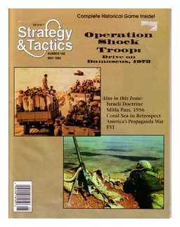Operation Shock Troop: The Israeli Counterstroke Against Syria, 1973 box art