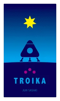 Troika box art