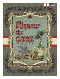 Liqueur The Game box art