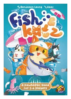 Fish & Katz box art