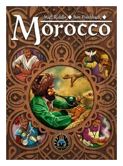 Morocco box art