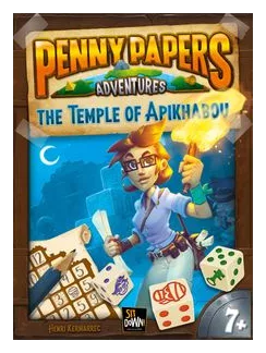Penny Papers Adventures: The Temple Of Apikhabou box art