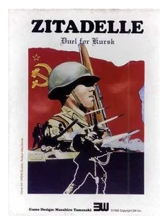 Zitadelle: Duel For Kursk box art