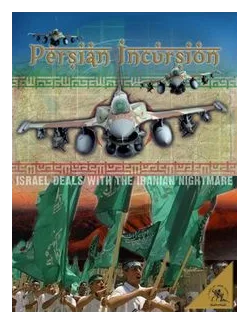 Persian Incursion box art
