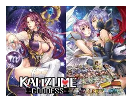 Kanzume Goddess box art