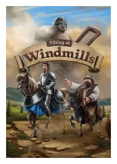 Tilting At Windmills box art