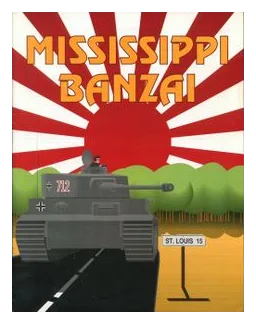 Mississippi Banzai box art