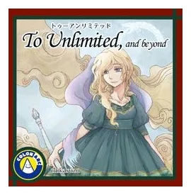 To Unlimited, And Beyond box art