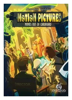 Motion Pictures: Movies Out Of Cardboard box art